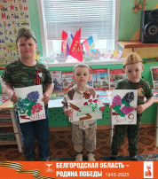 " Сирень ПОБЕДЫ" " Сирень ПОБЕДЫ".