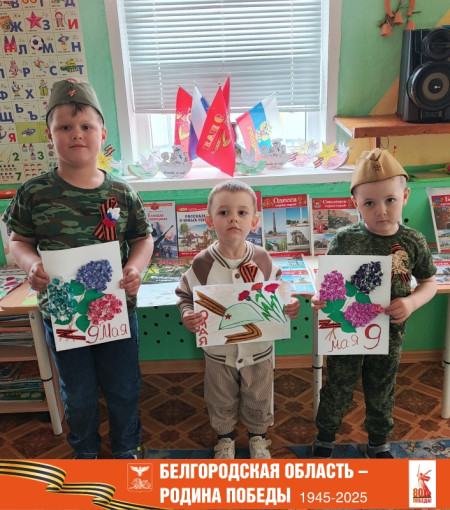 " Сирень ПОБЕДЫ" " Сирень ПОБЕДЫ".